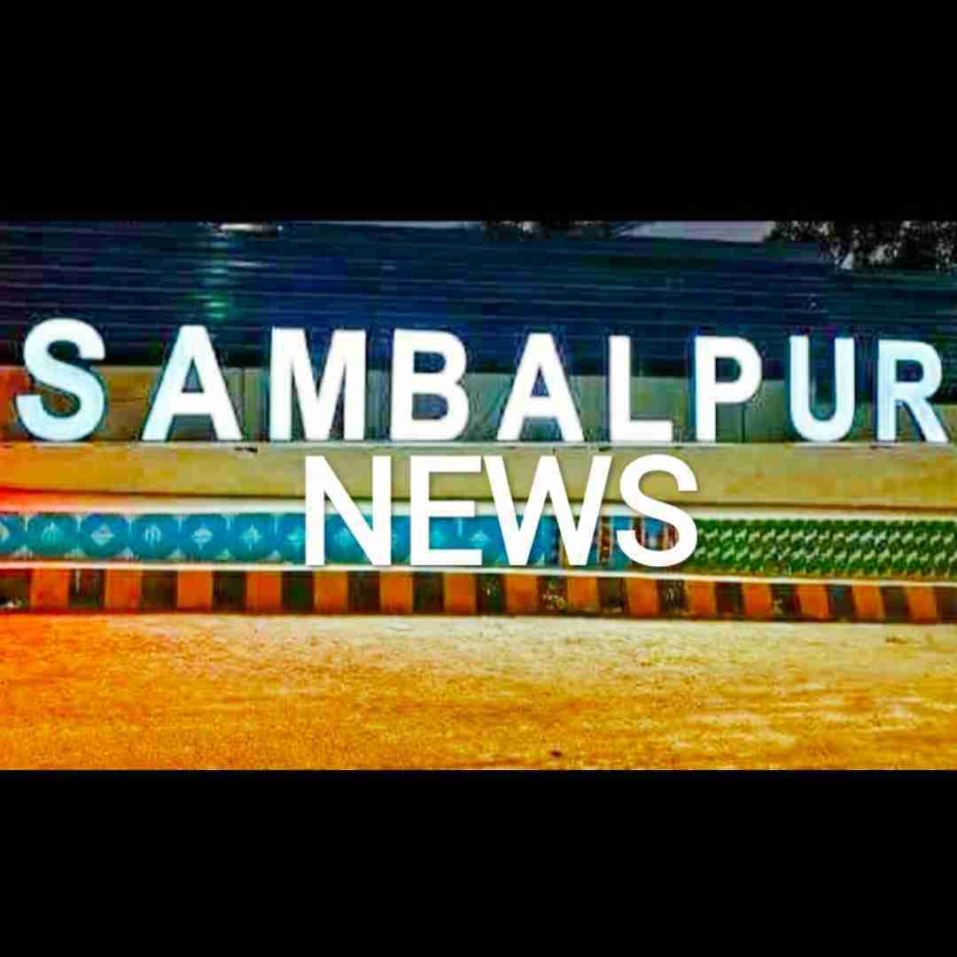 SAMBALPUR NEWS