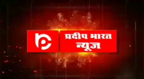 Watch now Pradeep Bharat News With R.Himanshu (Priyam)