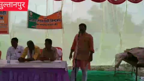 सुल्तानपुर बल्दीराय क्षेत्र में भारतीय जनता पार्टी के द्वारा किया गया चौपाल का आयोजन।