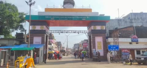 महराजगंज : नेपाल सीमा खुला, सीमा पार जा सकेंगे पर्यटक