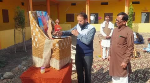 सरस्वती शिशु विद्या मंदिर हाई सेकेंडरी बायो साइंस के लिए ₹51000 की राशि दी गई