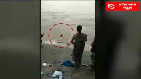 डूब रही महिला की लोगों ने बचाई जान, पूरी रिपोर्ट देखिए Pradeep Bharat News पर | PBNTV