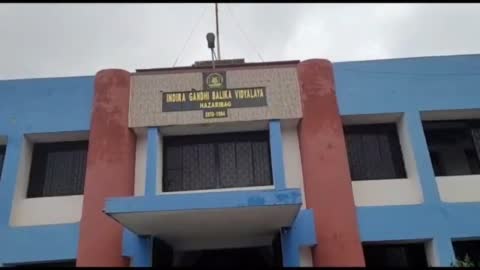 झारखण्ड सरकार के स्कूली शिक्षा एवं साक्षरता विभाग के सचिव आरके शर्मा ने हजारीबाग का दौरा किया। इस दौरान उन्होंने ने बालिका विद्यालय का निरीक्षण किया