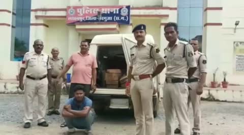 लखनपुर पुलिस ने 12 नग चिराग सहित बोलेरो वाहन किया जब आरोपी को गिरफ्तार कर भेजा रिमांड पर