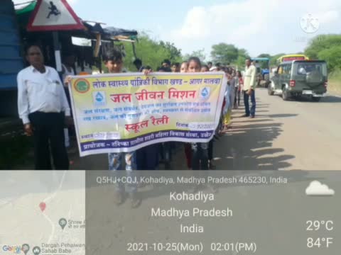 जल जीवन मिशन के अन्तर्गत स्कूली बच्चों ने गांवों में निकाली जन-जागरूकता रैली 