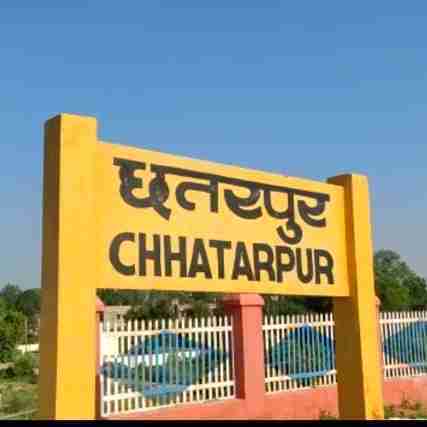 CHHATARPUR NEWS