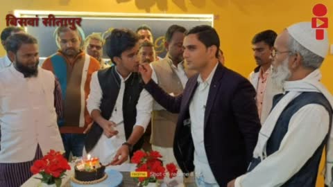 सीतापुर बिसवां:-युवजन सभा के नगर सचिव मो०अनस का धूमधाम से मनाया गया जन्मदिन।