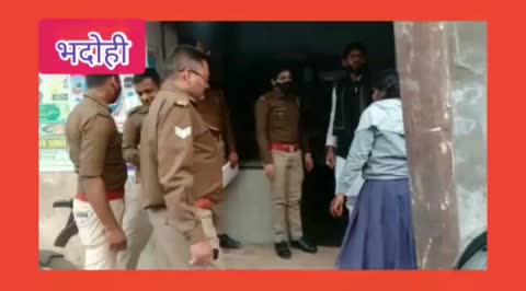 भदोही जंसा निवासी अंकिता पटेल  उम्र करीब 13 वर्ष निवासी परबन्दापुर थाना जो घर नाराज होकर मुम्बई के लिए निकली सभासद ने पुलिस को किया सुपुर्द