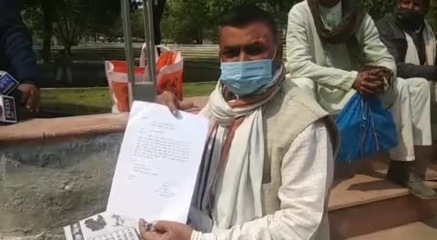 नरसिंहपुर : किसान ने लगाया पटवारी पर गम्भीर आरोप