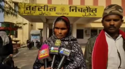 महराजगंज: निचलौल ब्लाक क्षेत्र के ग्राम लक्ष्मीपुर खुर्द में राशन लेने गई महिला से कोटेदार ने की मारपीट, एसडीएम से किया शिकायत, कार्रवाई की मांग।