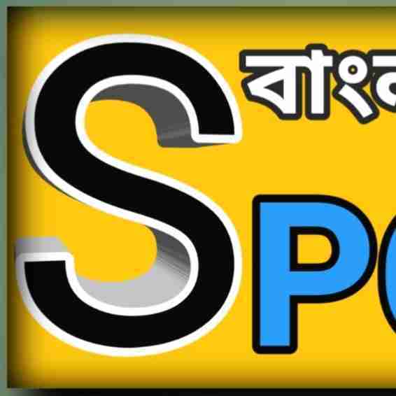 SPOT bangla24