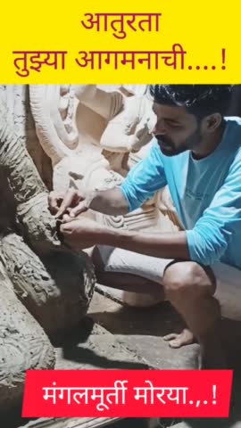Ganesh making art