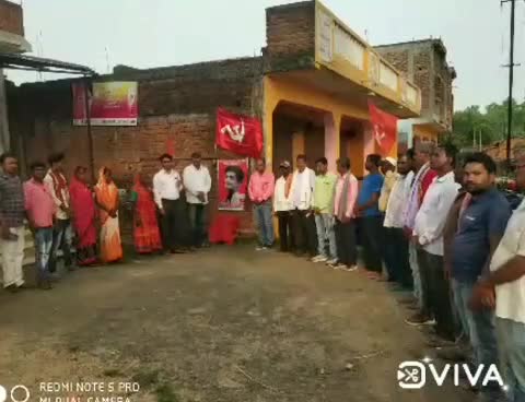 भाकपा माले कार्यकर्ताओं ने गांडेय में पार्टी संस्थापक चारु मजूमदार का पचासवां शहादत दिवस मनाया