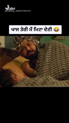 Gippy Garewal Funny Video | New Movie Scene