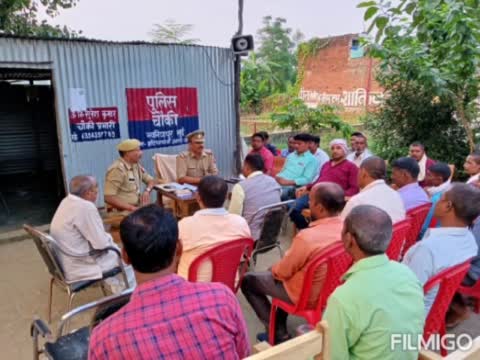 इटियाथोक के प्रभारी निरीक्षक ने पुलिस चौकी भवानियापुर खुर्द में ग्रामीणों संग बैठक कर लक्ष्मी पूजा व दीपावली का पर्व शान्ति पूर्वक मनाने अपील की