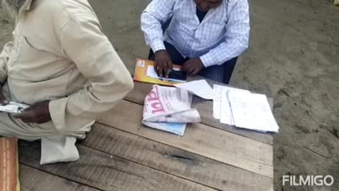 गोंडा:सरकांड पंचायत के मतदान केंद्र पर लोकसभा चुनाव को लेकर मतदाता सूची पुनरीक्षण का कार्य शुरू हुआ बीएलओ द्वारा 