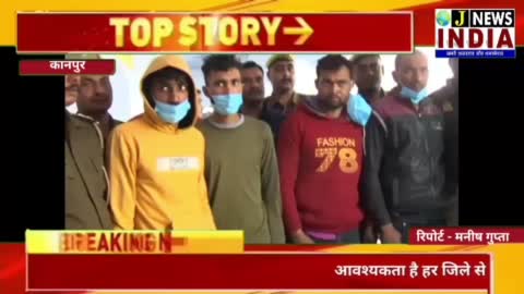 कानपुर बुजुर्ग दंपति की हत्या का पुलिस ने किया खुलासा चार अभियुक्त गिरफ्तार