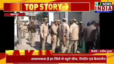 कानपुर सपा विधायक इरफान सोलंकी को कोर्ट में पेश किया पुलिस ने