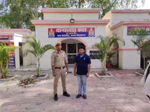 सिद्धार्थनगर त्रिलोकपुर पुलिस द्वारा एक अभियुक्त को अहिरौला पडरी से गिरफ्तार कर भेजा गया न्यायालय