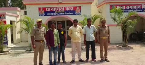 सिद्धार्थनगर त्रिलोकपुर पुलिस द्वारा चार अभियुक्तों को सेमरा डिहवा से गिरफ्तार कर भेजा गया न्यायालय