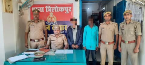 सिद्धार्थनगर चोरी करने वाले 2 अभियुक्तों को त्रिलोकपुर पुलिस ने बिस्कोहर बलरामपुर बॉर्डर से किया गिरफ्तार